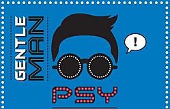 Psy-Gentleman-nouvelle-chanson-2013.jpg