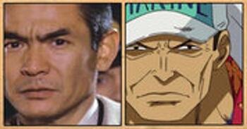 Les célébrités qui ont inspiré certains personnages du manga One Piece Bunta Sugawara (acteur japonais) – Akainu Sakazuki