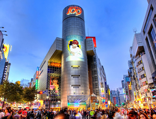 Tokyo Crazy Kawaii Paris Tokyo Crazy Kawaii Paris