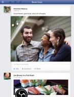 Facebook sur iPad, une mise à jour intéressante Facebook sur iPad, une mise à jour intéressante