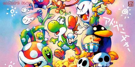 Un nouveau Yoshi's Island pour la 3DS ! Un nouveau Yoshi's Island pour la 3DS !