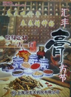 Le téléphone remplace la file d'attente Le téléphone remplace la file d'attente