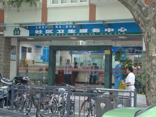 Le téléphone remplace la file d'attente Le téléphone remplace la file d'attente