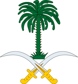 LES VRAIS CHIFFRES DE L’EXIL FISCAL File:Coat of arms of Saudi Arabia.svg