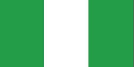 nigeria-drapeau