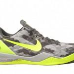 Nike Kobe 8 Sport Grey Volt