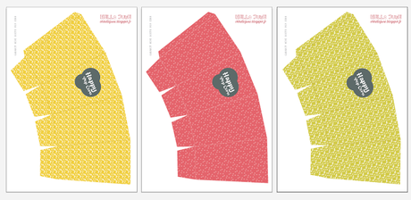 Faire des mini boites à Pop Corn Faire des mini boites à Pop Corn