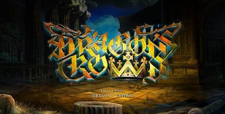 Dragon’s Crown : Une date confirmée pour les Etats Unis Dragon's Crown