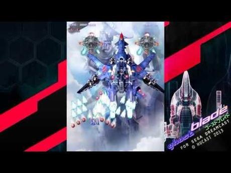 The Ghost Blade sur Dreamcast – Première vidéo teaser Image de prévisualisation YouTube