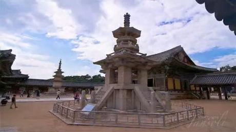 Asian dream Asian Dream