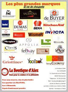 OSHIBORI ET LA BOUTIQUE D'ALEX ALEX001