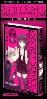 Preview Kurokawa : Secret Service - Maison de Ayakashi : le guide officiel Preview Kurokawa : Secret Service - Maison de Ayakashi : le guide officiel