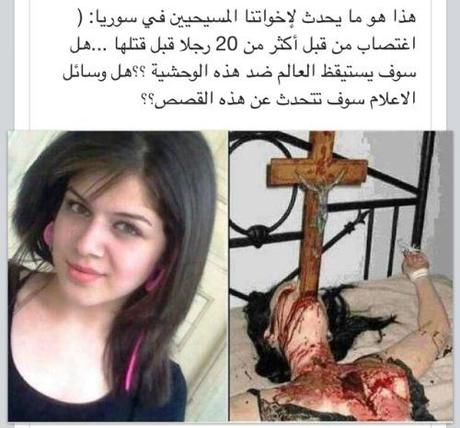 Assassinat jeune fille alep