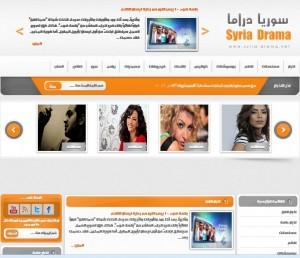 Séries en Syrie : le mystère de la drama damascène syriadrama