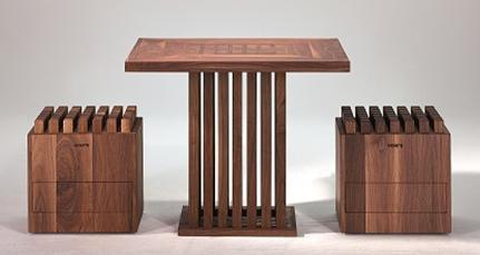 Un siège en bois massif design et confortable ! Unknown
