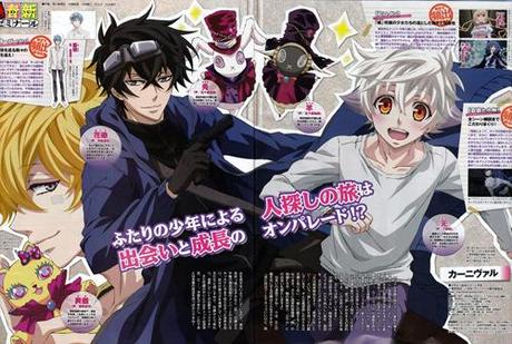 Top 10 des Animes préférés du moment de ce Printemps 2013, en France Karneval