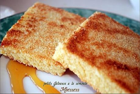 Mbessess petits gateaux a la semoule - facile mbessess 2