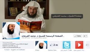 Le “petit juge” islamique et le gros compte Twitter : al-Arifi vs al-Ghaith La page Facebook d'al-Arifi