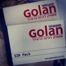 La 2e révolution Golan Telecom, encore + fou !