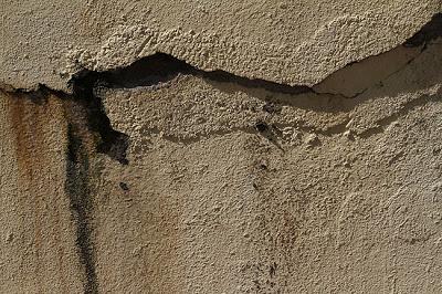 Les murmures d'un mur Les murmures d'un mur