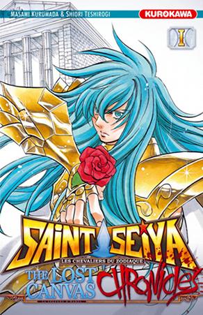 saint-seiya-the-lost-canvas-chronicles-tome-1-cover