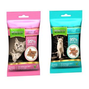 Comment gérer un chat peureux en consultation : mesures préventives ( Partie II) friandises_chat_natures_menu