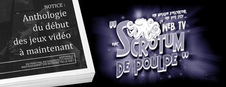 La technologie au service du jeu vidéo jeu vidéo