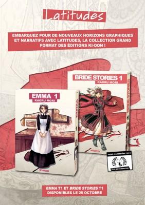 Shōnen, seinen et shōjo, des critères inutiles ? Collection Latitudes