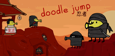 Doodle Jump