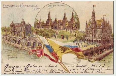 Affiche de l'exposition de la Russie en 1900