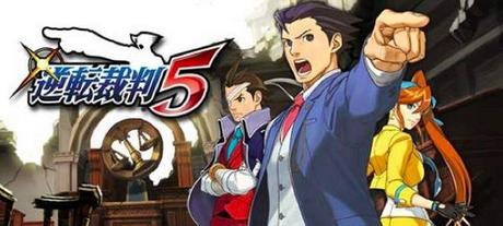 Phoenix Wright 5 s’annonce chez nous en trailer ! Phoenix Wright 5