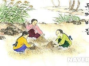 Des chansons traditionnelles d’enfants en Corée. Des chansons traditionnelles d’enfants en Corée.