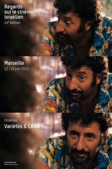 14e Regards sur le cinéma israélien de Marseille : l’affiche révélée