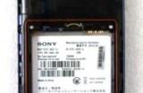 Un Sony Xperia UL avec processeur Qualcomm Snapdragon 600 Un Sony Xperia UL avec processeur Qualcomm Snapdragon 600