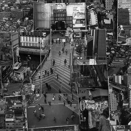 La ville vue par Sohei Nishino, à la croisée de la cartographie et de la photographie - Collage
