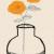 kittygenius-4 Flower illustration by Kittygenius