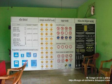 Petits commerces au Sri Lanka #4 : L'auto école