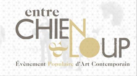 Entre Chien & Loup – Evènement Populaire d’Art Contemporain | Loupian(34) Entre Chien & Loup – Evènement Populaire d’Art Contemporain | Loupian(34)