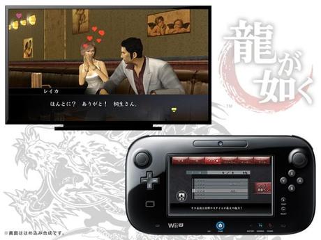 Yakuza 1 & 2 HD Edition également sur Wii U Yakuza 1 & 2 HD Edition également sur Wii U