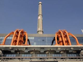 Power Station of Art Power Station of Art