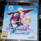 RPG et Nendoroid Madoka Ultimate Achats - RPG et Nendoroid Madoka Ultimate (3)