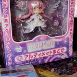 RPG et Nendoroid Madoka Ultimate Achats - RPG et Nendoroid Madoka Ultimate (6)