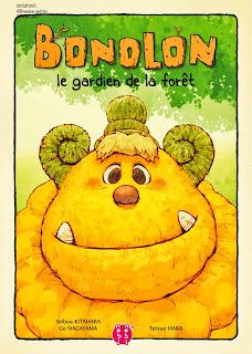 Bonolon, le gardien de la forêt chez nobi nobi !