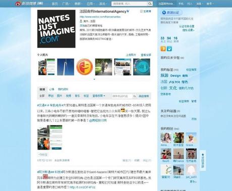 La place des médias sociaux en Chine weibo