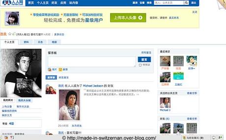 La place des médias sociaux en Chine renren