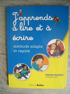 J'apprends à lire et à écrire: méthode simple et rapide de Colette Ouzilou J'apprends à lire et à écrire: méthode simple et rapide de Colette Ouzilou