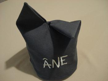 bonnet-ane Les Français sont-ils nuls en économie ?
