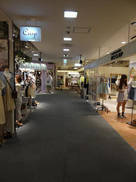 Mes petites adresses shopping à Tokyo et Kyoto Mes petites adresses shopping à Tokyo et Kyoto