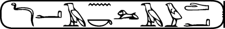 Maillons essentiels de l'économie, les paysans, les semailles… (3) en Égypte ancienne ! Maillons essentiels de l'économie, les paysans, les semailles… (3) en Égypte ancienne !