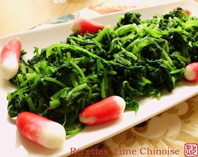 Salade de fanes de radis rose 凉拌小萝卜缨 liángbàn xiǎoluóbo yīng